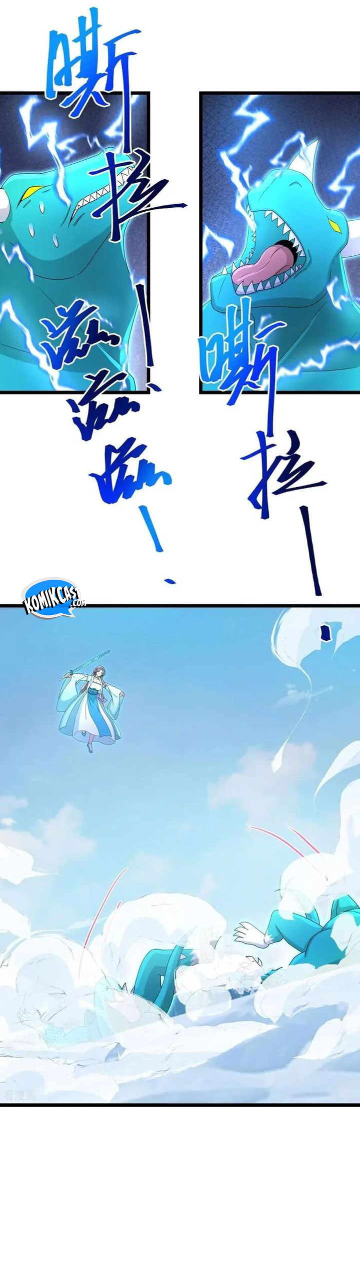 Against the Gods chapter 733